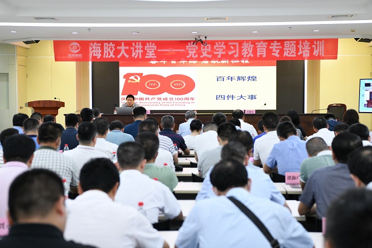 ������ʱ - �������ǲ�!