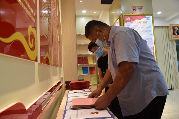 ������ʱ - �������ǲ�!