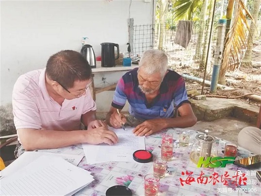 ������ʱ - �������ǲ�!