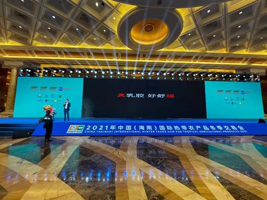 ������ʱ - �������ǲ�!