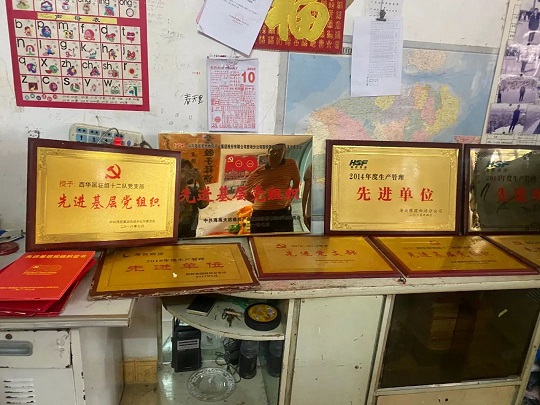 ������ʱ - �������ǲ�!