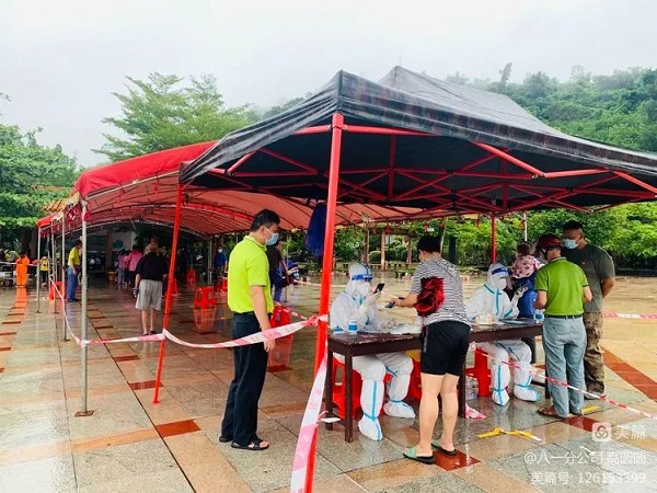 ������ʱ - �������ǲ�!