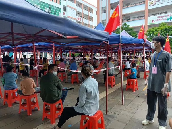 ������ʱ - �������ǲ�!