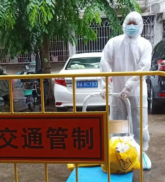 ������ʱ - �������ǲ�!