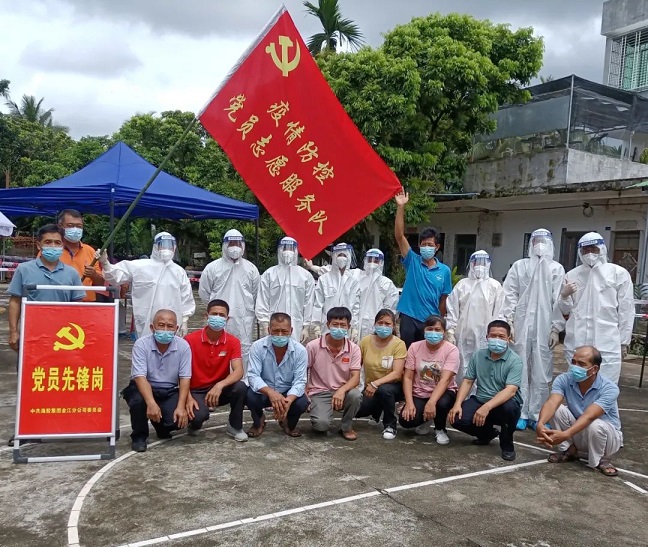 ������ʱ - �������ǲ�!