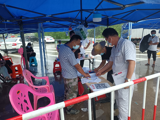 ������ʱ - �������ǲ�!