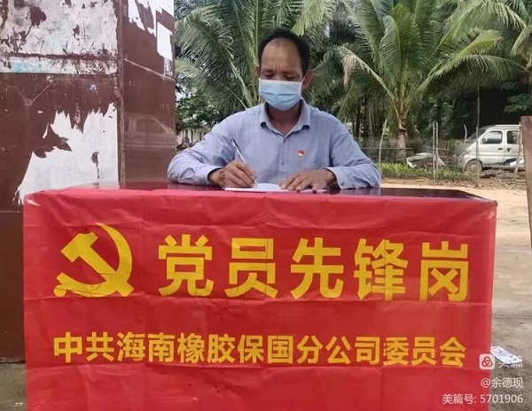 ������ʱ - �������ǲ�!