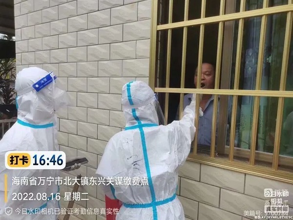 ������ʱ - �������ǲ�!