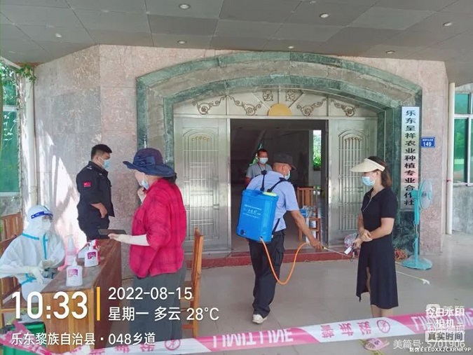 ������ʱ - �������ǲ�!