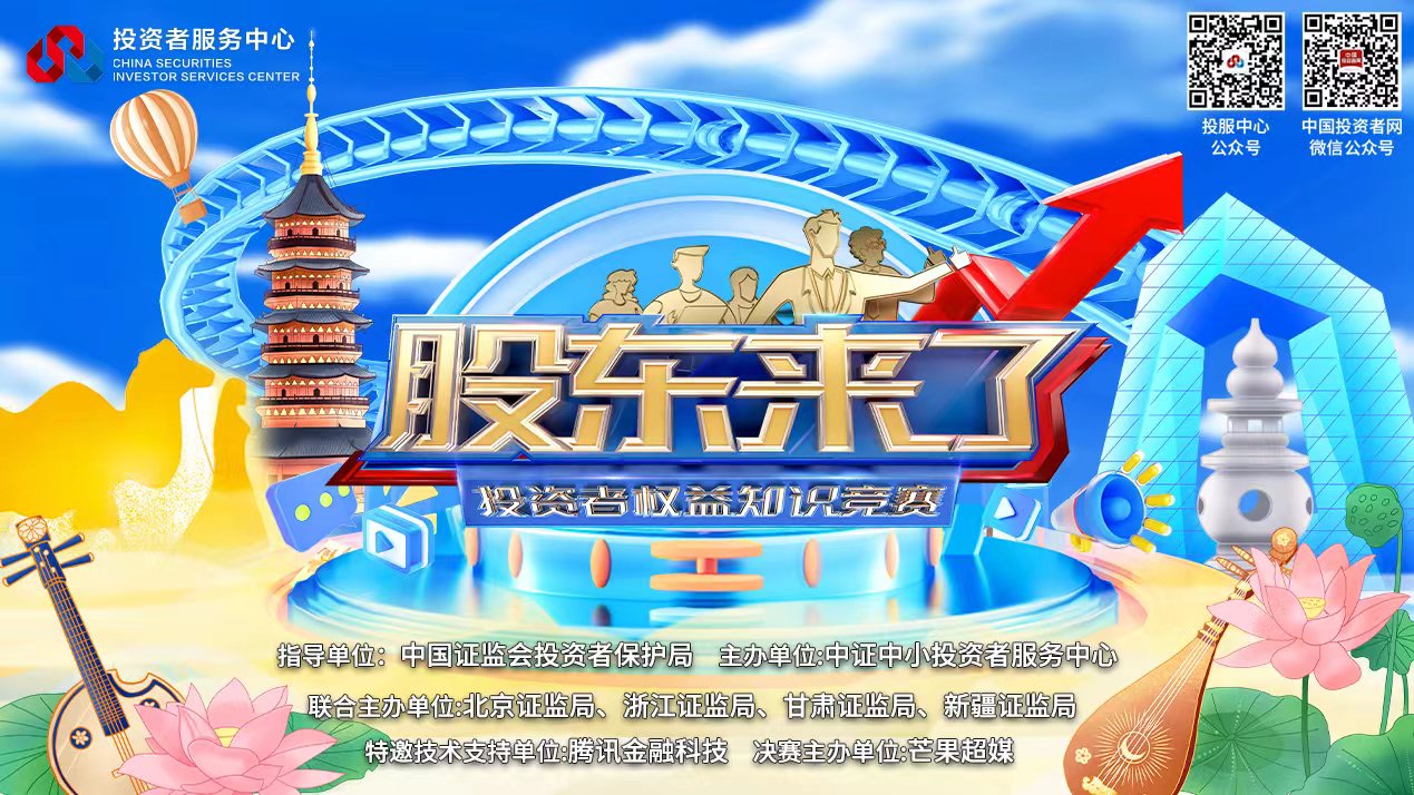 ������ʱ - �������ǲ�!