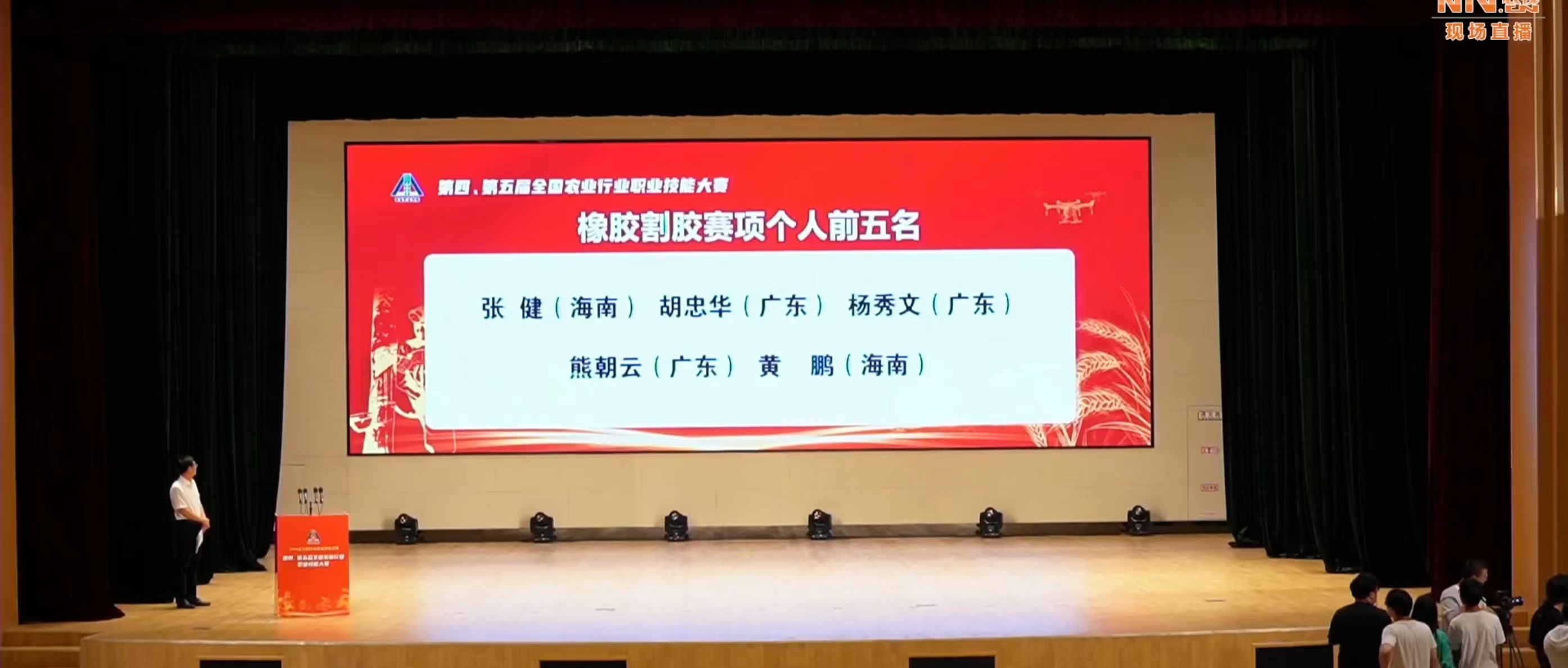 ������ʱ - �������ǲ�!